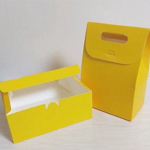 노랑 포장상자이벤트 기프트박스